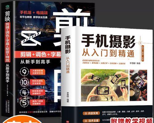 快手拍摄视频如何进行剪辑？剪辑过程中常见问题有哪些？