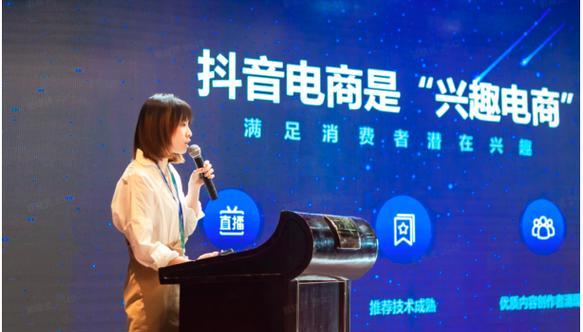 抖音学剪辑卖书的直播怎么样？如何提高直播销售效果？
