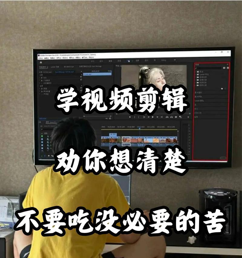 抖音学剪辑卖书的直播怎么样？如何提高直播销售效果？