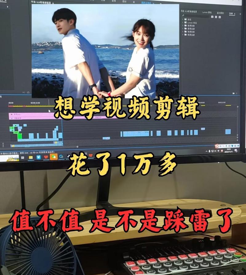 抖音视频上热门的剪辑技巧是什么？如何操作才能提高曝光率？