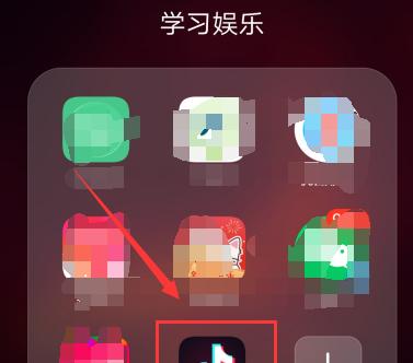 抖音歌怎么剪辑音乐的片段？详细步骤是什么？