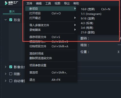 快手剪辑模板怎么弄出来？详细步骤和技巧是什么？