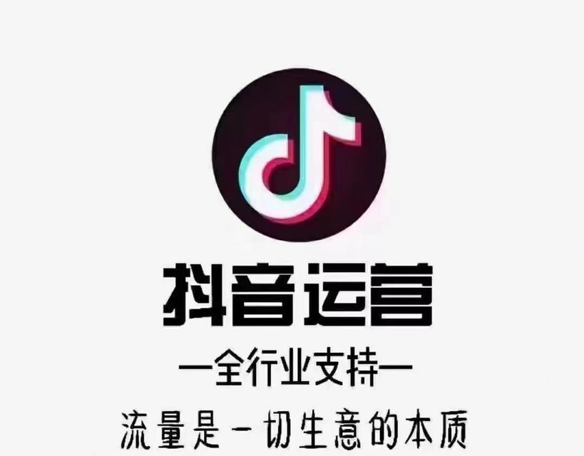 苏州短视频优化合作流程是什么？如何确保优化效果？