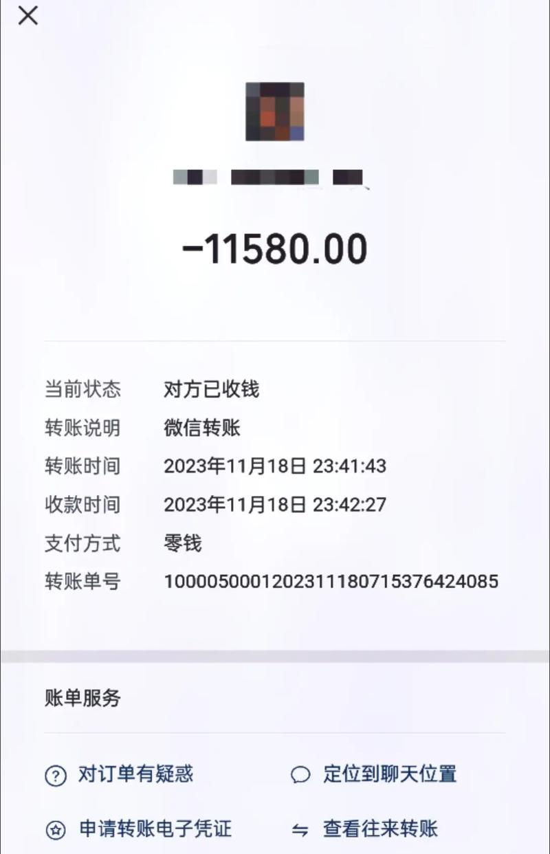 抖音慢节奏视频怎么剪辑？详细步骤解析！