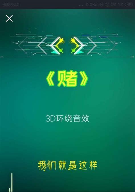 快手说话剪辑怎么做？常见问题有哪些解决方法？