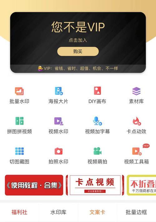 剪辑需要直播吗？抖音赚钱的秘诀是什么？