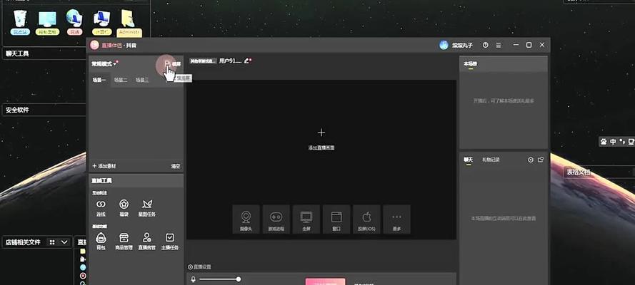 腾讯视频剪辑视频到抖音的步骤是什么？遇到问题如何解决？