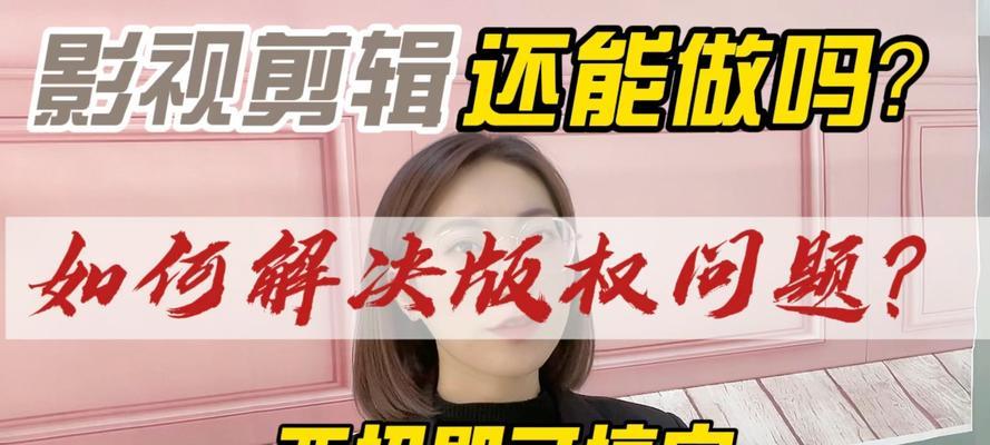 抖音收尾剪辑怎么做？视频收尾有哪些技巧？