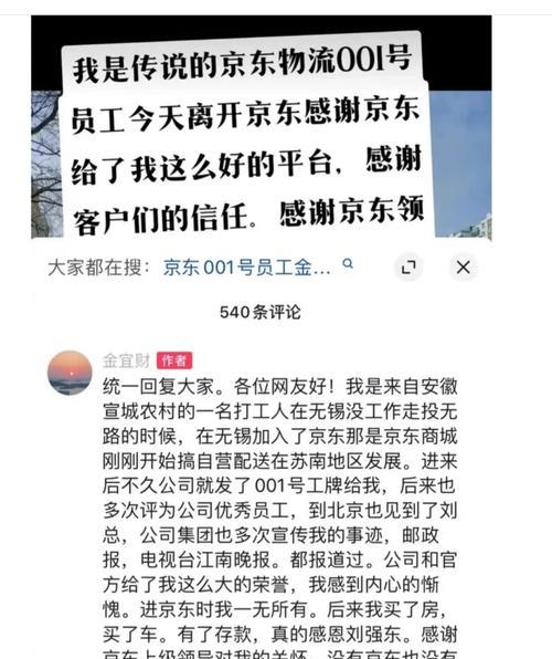 宣城短视频优化怎么样？如何提升短视频在宣城的在线可见度？