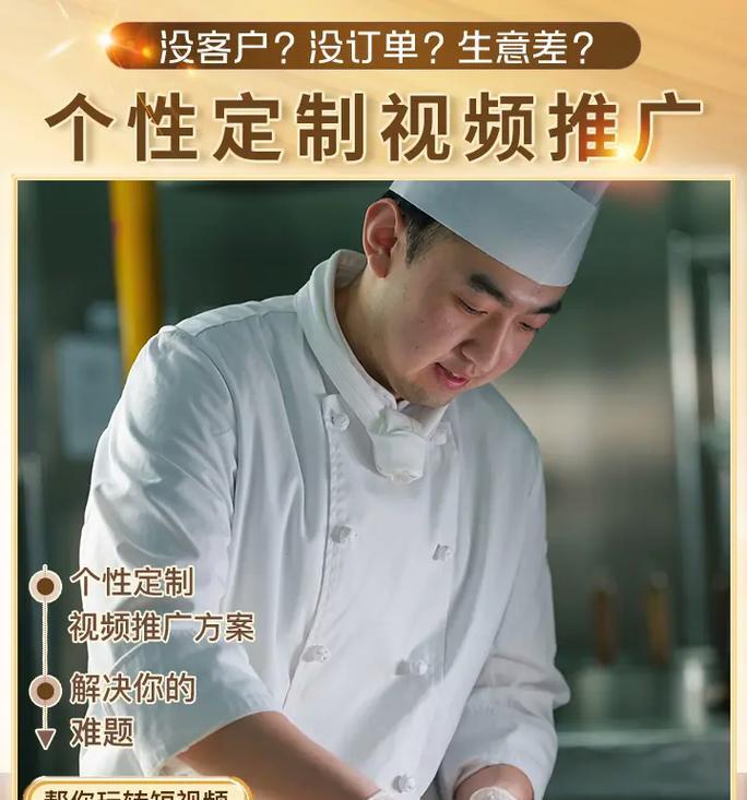宣城短视频优化怎么样？如何提升短视频在宣城的在线可见度？