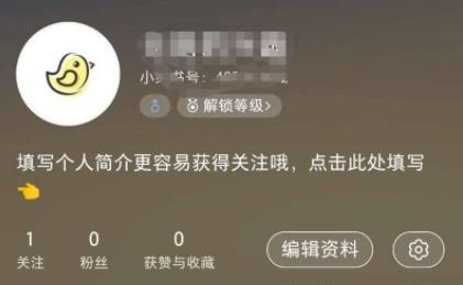 剪辑完视频怎么快速发到小红书？步骤和注意事项是什么？