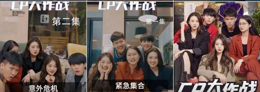 快手短剧剪辑做合集的正确方法是什么？