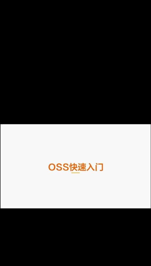 抖音云空间怎么用？笔记本剪辑视频的步骤是什么？