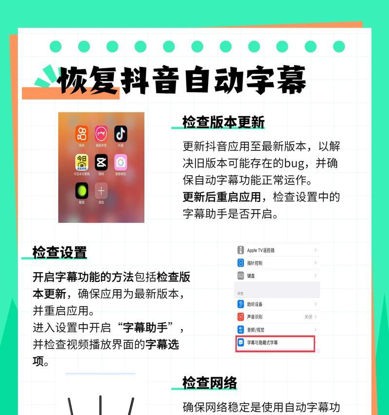 抖音快节奏视频音乐剪辑技巧有哪些？如何快速上手？