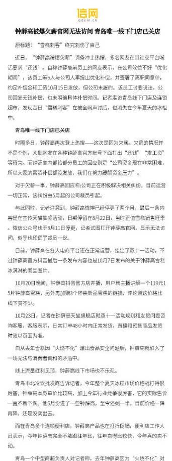 枣庄短视频优化怎么联系？如何提高短视频在搜索引擎中的排名？