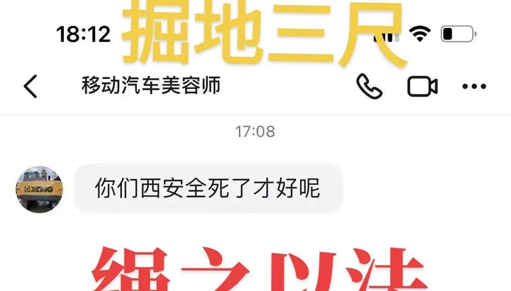 老宋影视抖音剪辑怎么赚钱？如何通过剪辑视频实现收益？