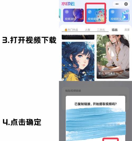 小红书视频剪辑功能怎么用？常见问题有哪些解决方法？