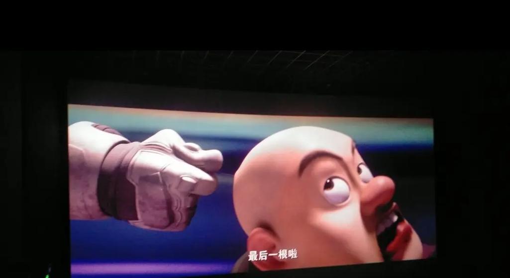 抖音剪辑熊出没结尾的正确方法是什么？