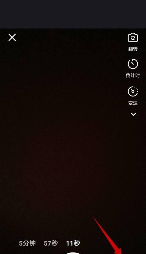 快手视频变声器使用方法是什么？如何快速设置变声效果？