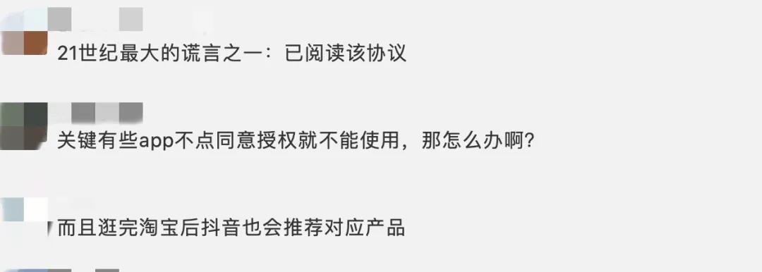 个人抖音号剪辑侵权吗？遇到侵权问题该如何处理？