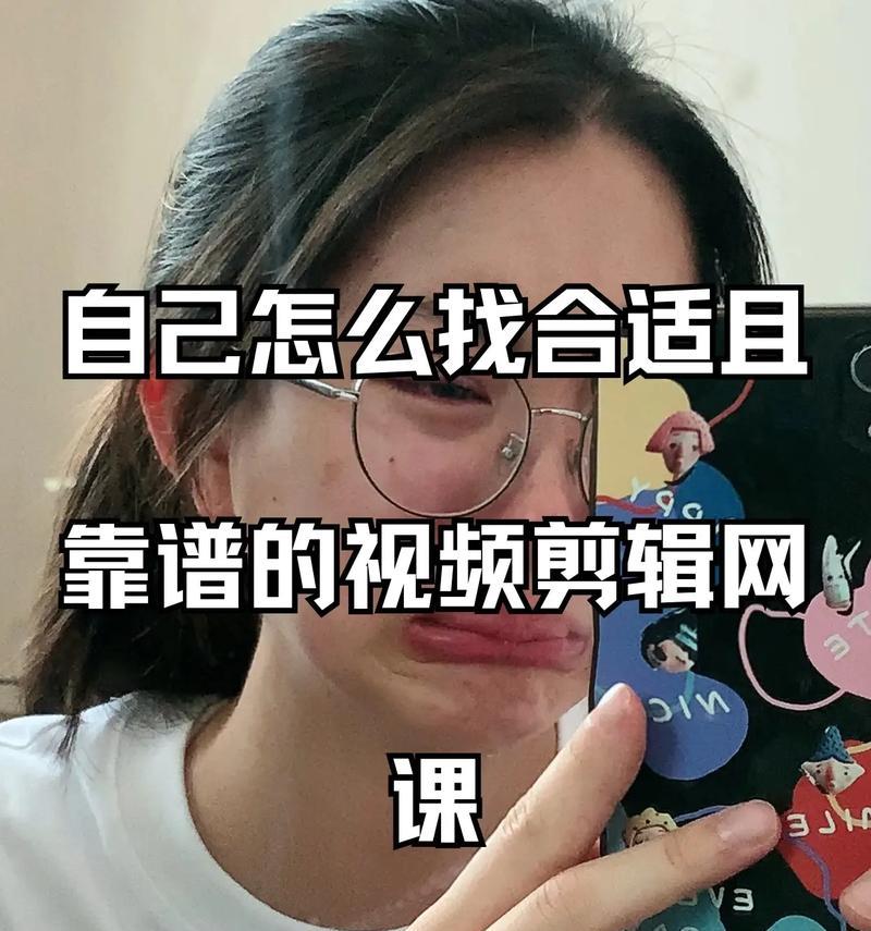 剪辑视频怎么发上快手？上传过程中遇到的问题如何解决？