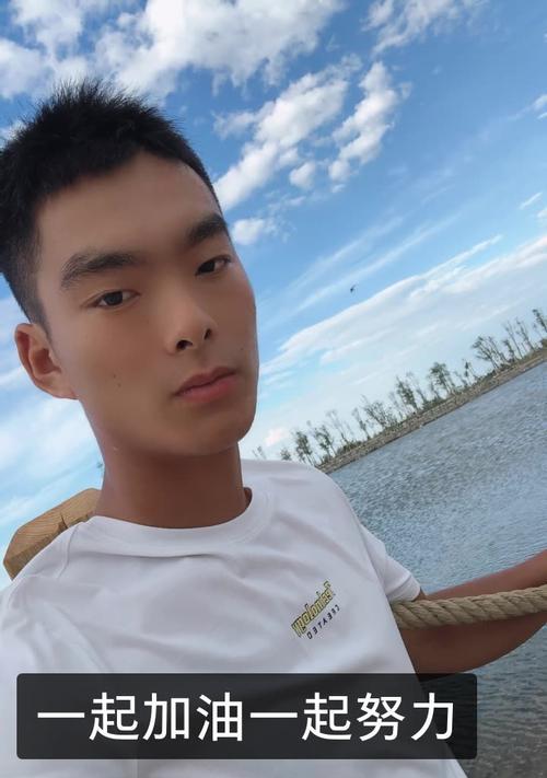 快手模仿男生视频剪辑技巧有哪些？剪辑过程中常见问题如何解决？