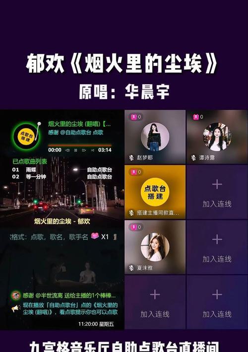 拍快手自拍视频剪辑技巧有哪些？如何快速编辑出高质量内容？