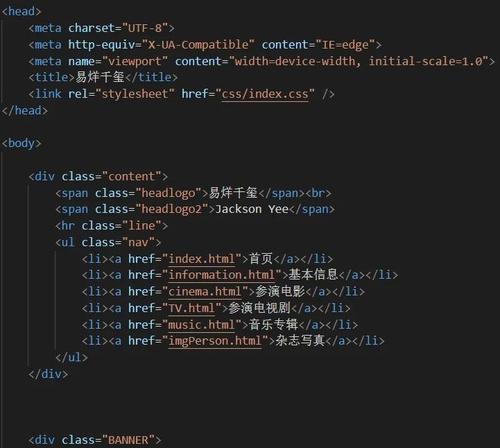 网站页面分析布局图片怎么做？如何优化图片以提升SEO效果？