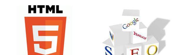 HTML5引擎有哪些？它们各自的特点是什么？