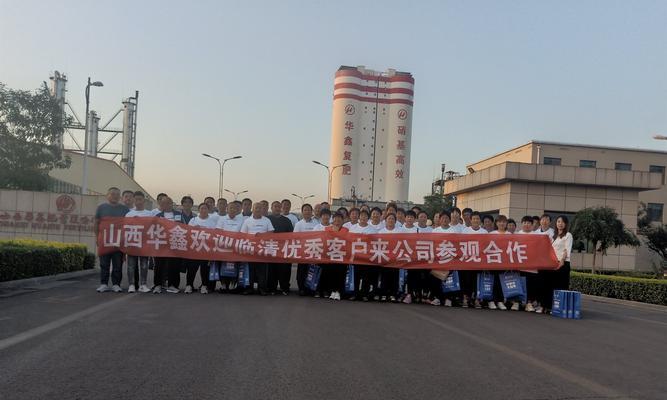 临清公司网站如何做推广？有哪些有效的推广策略？