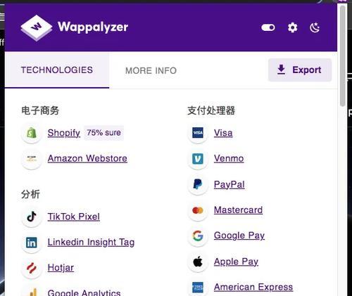 谷歌分析网站链接怎么用？如何正确添加和管理？