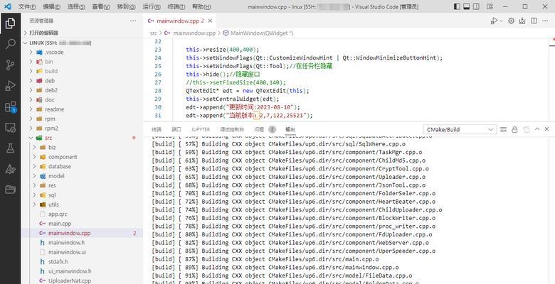 HTML文件结构解析：基本部分有哪些？如何正确编写？