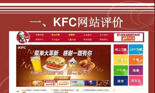 营销网站是怎么做成的？需要哪些步骤和技巧？