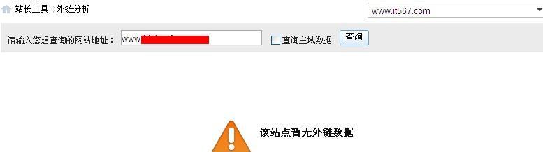 电影网站怎么做关键词？如何优化提升搜索引擎排名？