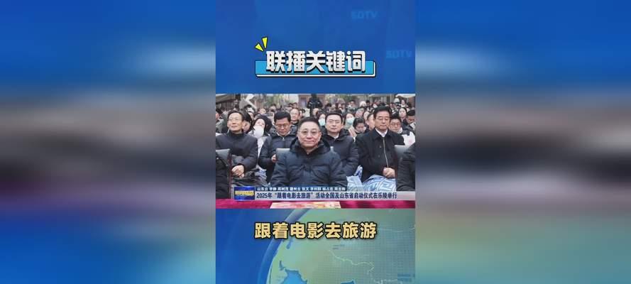 电影网站怎么做关键词？如何优化提升搜索引擎排名？
