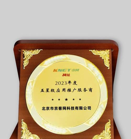域名解析企业网站怎么做？解析步骤和常见问题解答？