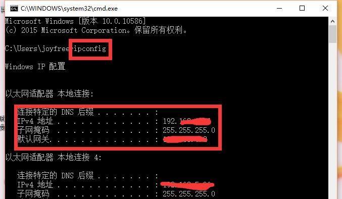 百度网站推广如何禁ip？操作步骤和常见问题解答？