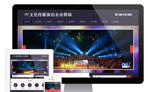 网站如何seo推广方案？有哪些有效的SEO策略？