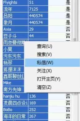 如何推广棋牌网站链接？有效策略和常见问题解答？