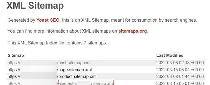 XML网站地图如何添加？添加后如何确保搜索引擎抓取？