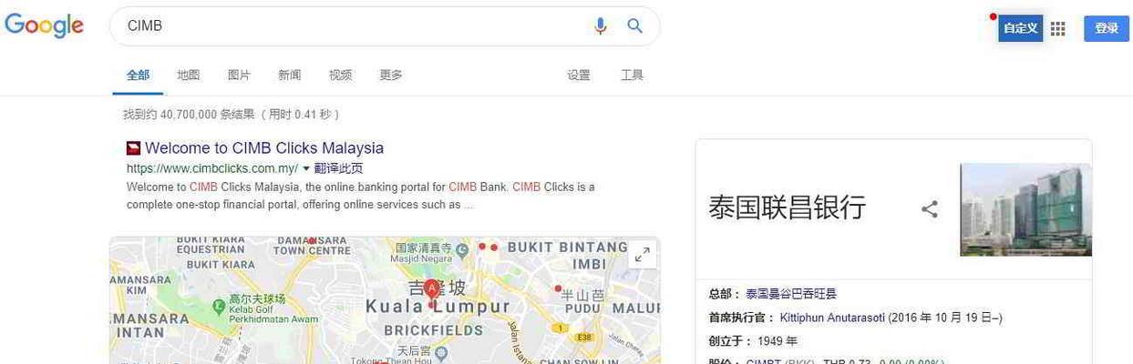 网站内如何增加位置地图？增加位置地图的好处是什么？