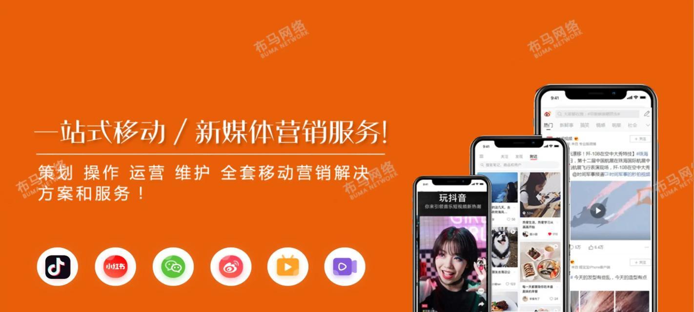 营销网站布局的正确方法是什么？如何优化布局提高转化率？