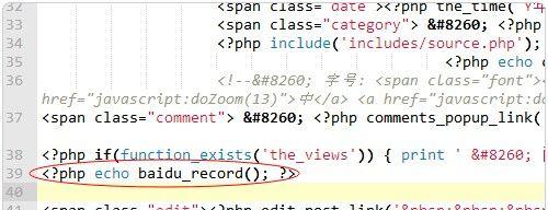博客网站怎么样优化？SEO优化的常见问题有哪些？