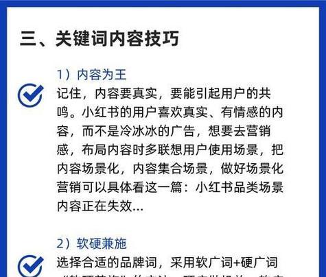 如何做在线视频网站推广？掌握这些策略轻松提升流量