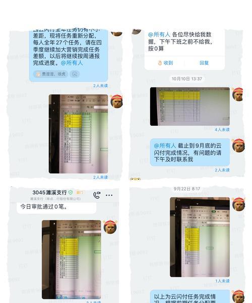 马鞍山网站推广如何做？有哪些有效策略？