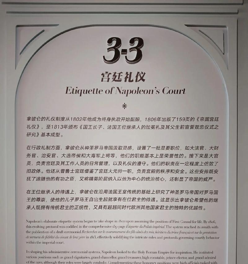 帝国网站如何添加网站地图？网站地图的作用是什么？