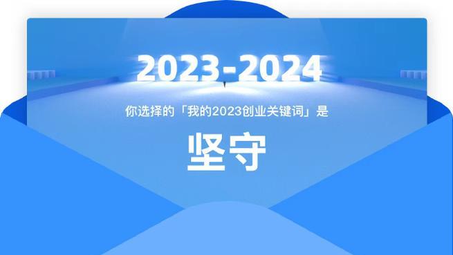 金华网站关键词优化方法是什么？如何提升网站SEO效果？