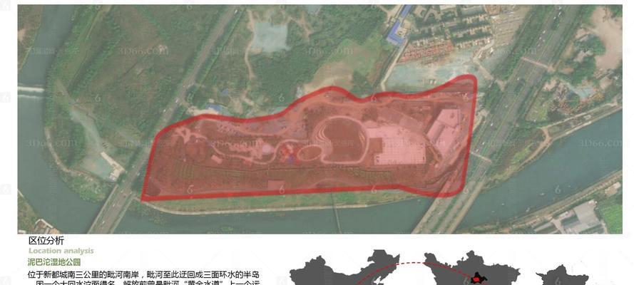 区位分析文本网站怎么做？如何进行有效的区位分析？