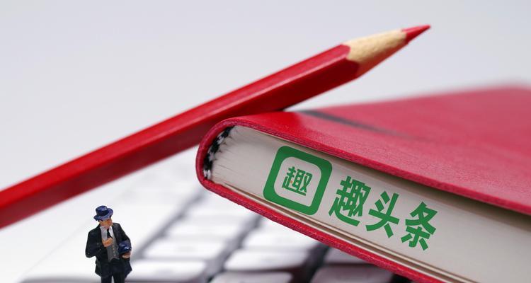 阳春网站如何推广？有哪些有效的推广策略？