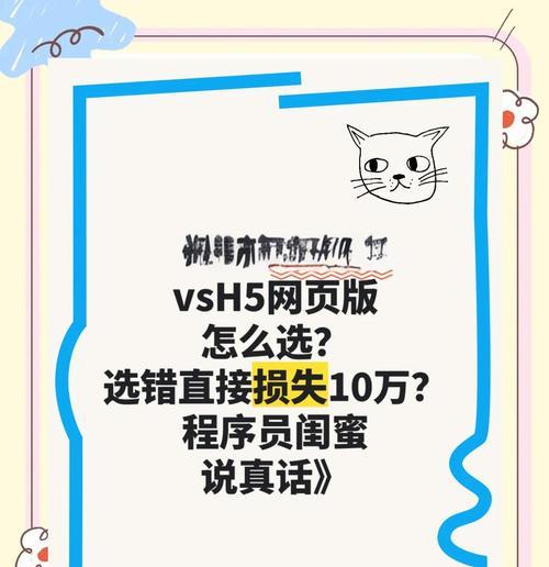 如何推广网站和小程序？有效策略和常见问题解答？